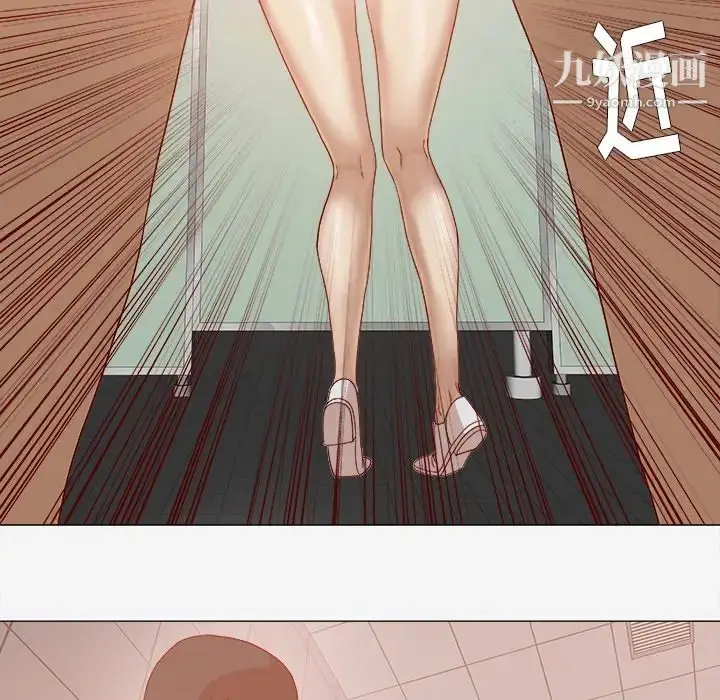 漫画《王牌经纪人》第17话第10张图