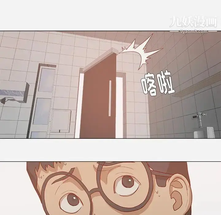 漫画《王牌经纪人》第17话第59张图