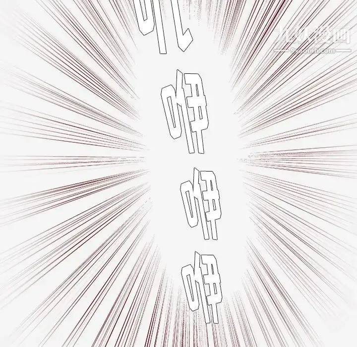 漫画《王牌经纪人》第33话第18张图