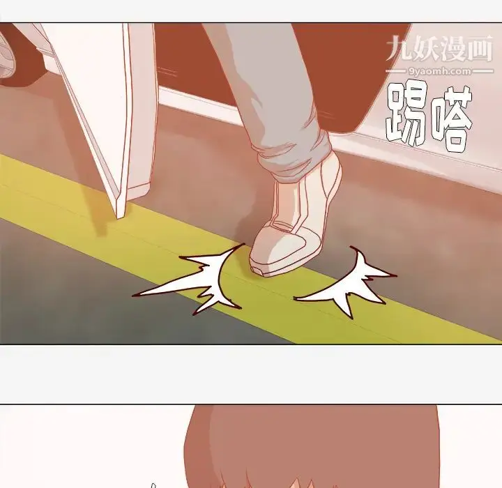漫画《王牌经纪人》第33话第66张图