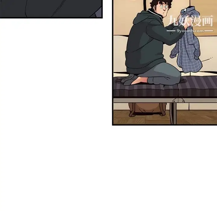 漫画《闯入我们家的H先生》第22话第61张图