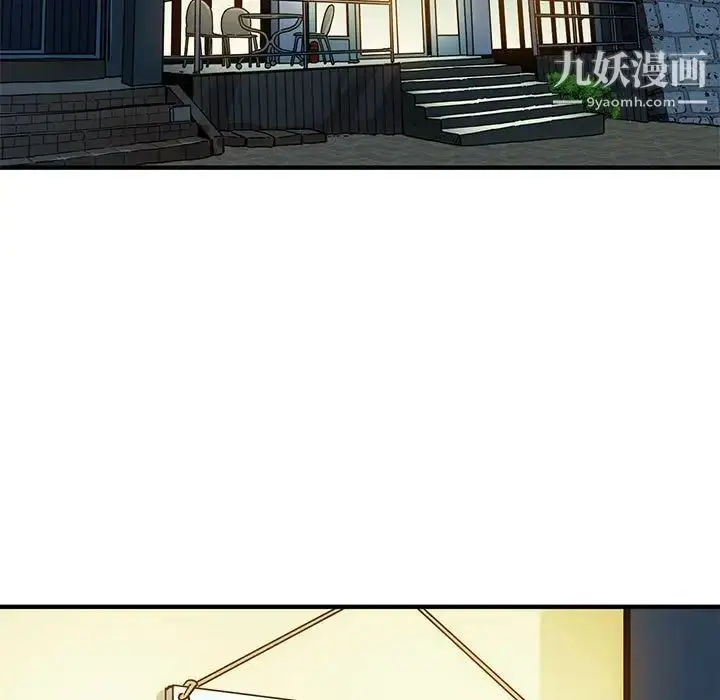 漫画《闯入我们家的H先生》第28话第42张图