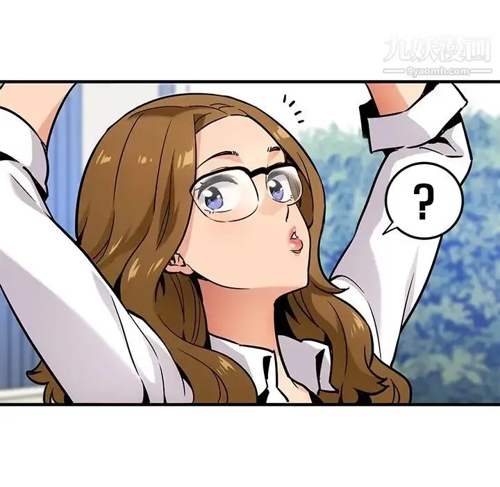 漫画《闯入我们家的H先生》预告篇第63张图