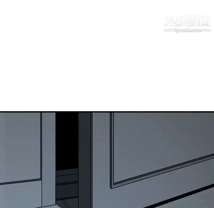 漫画《闯入我们家的H先生》第26话第47张图