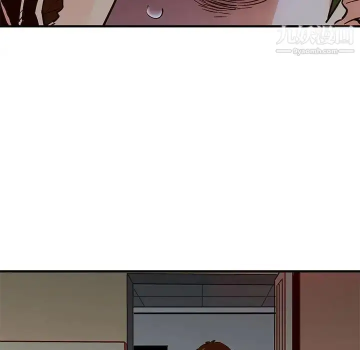 漫画《闯入我们家的H先生》第37话第7张图