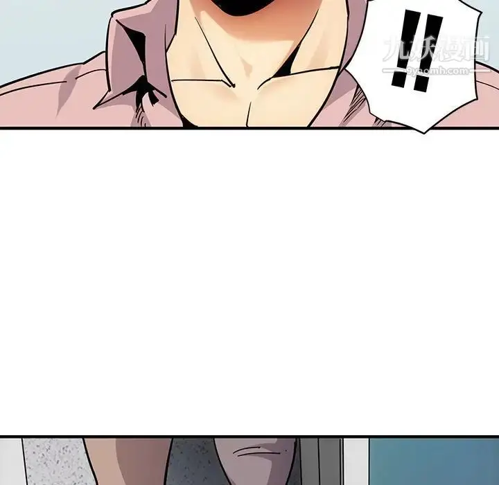 漫画《闯入我们家的H先生》第35话第19张图