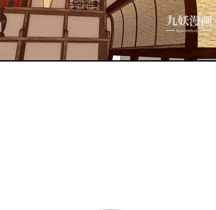 漫画《闯入我们家的H先生》第35话第34张图