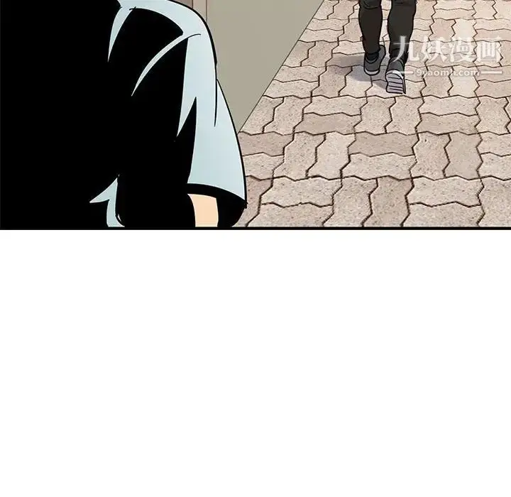 漫画《闯入我们家的H先生》第46话第49张图