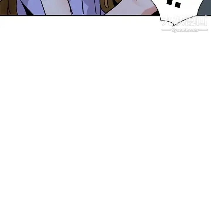 漫画《闯入我们家的H先生》第41话第32张图
