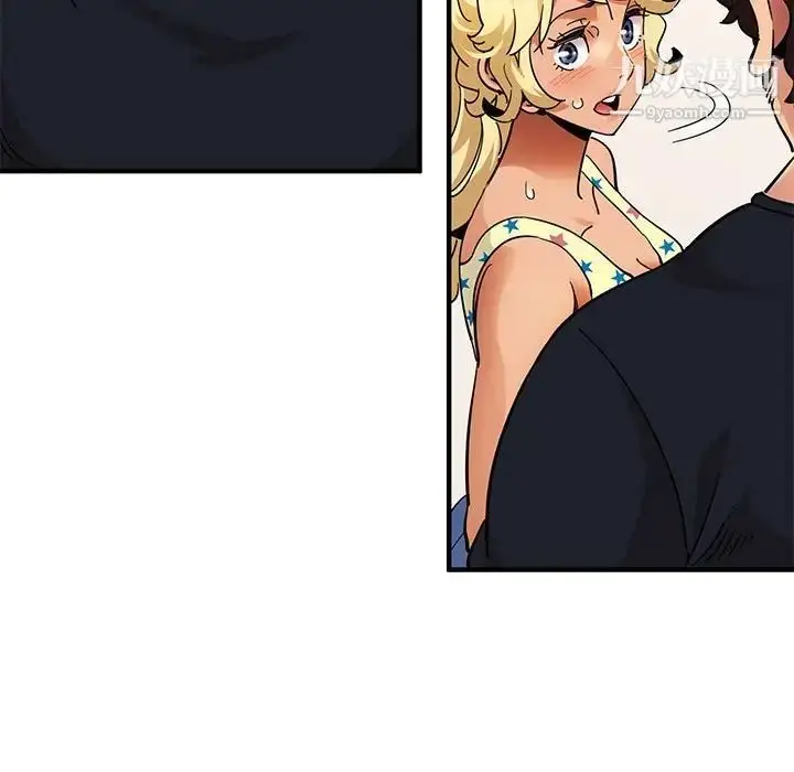 漫画《闯入我们家的H先生》第41话第64张图