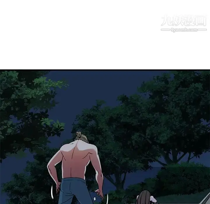 漫画《闯入我们家的H先生》第29话第22张图