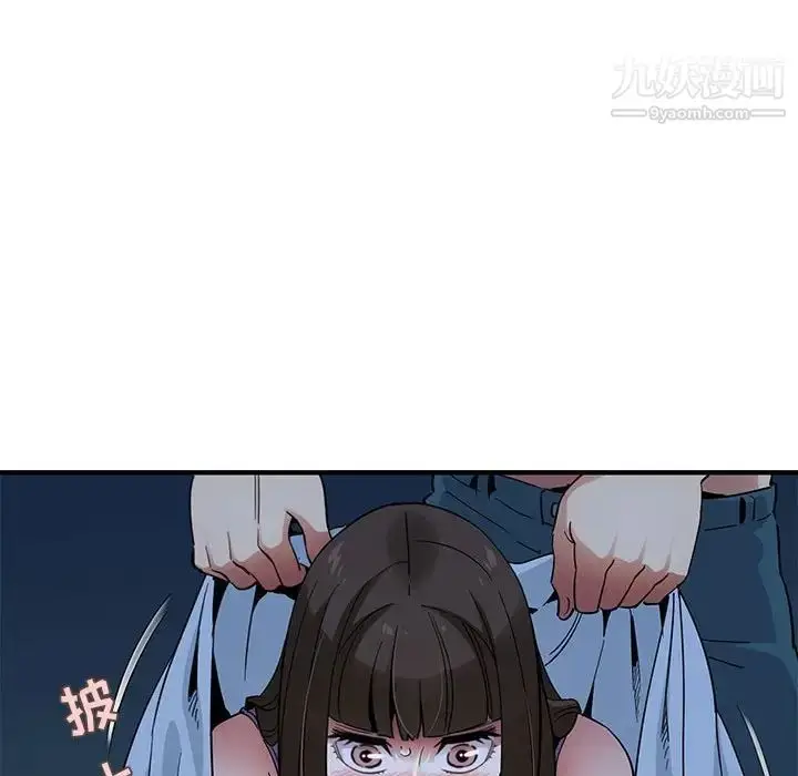 漫画《闯入我们家的H先生》第29话第25张图
