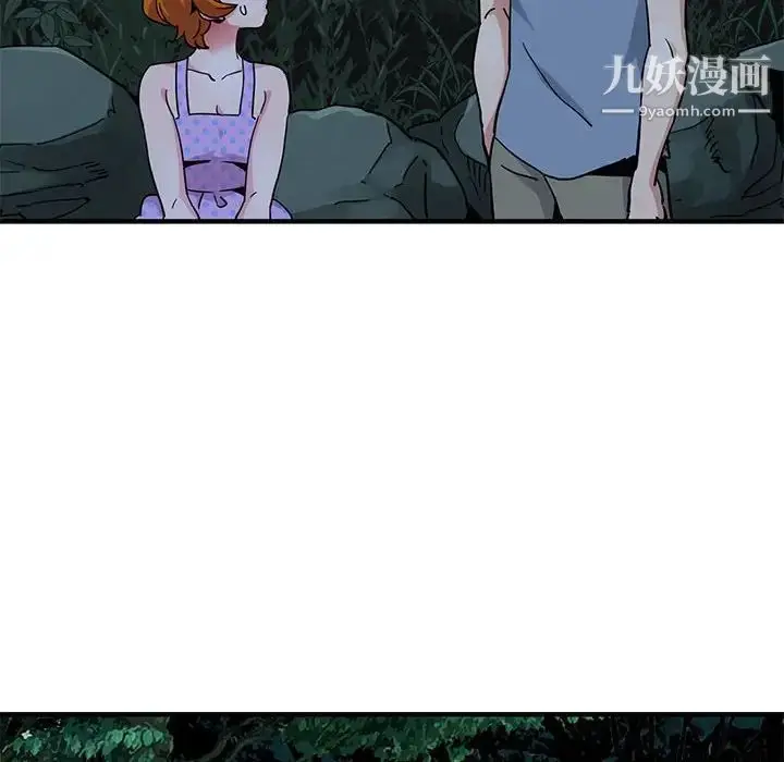 漫画《闯入我们家的H先生》第47话第26张图