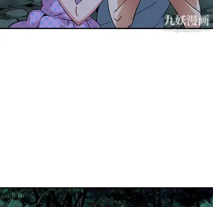 漫画《闯入我们家的H先生》第47话第48张图
