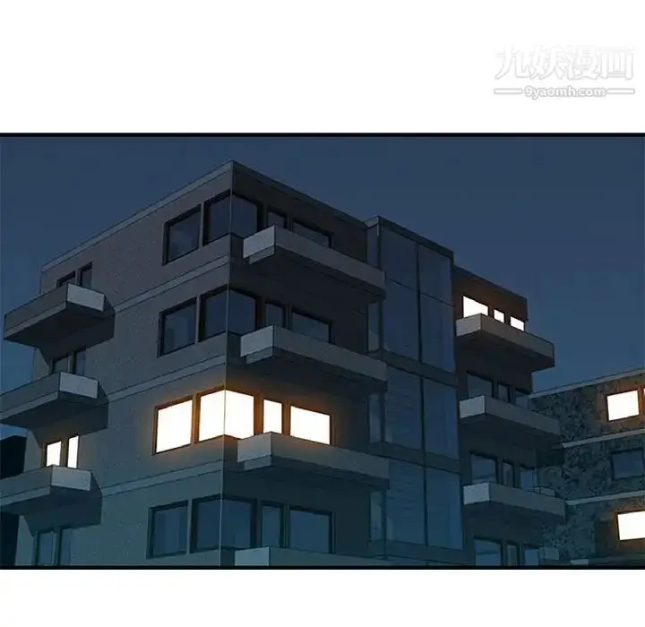 漫画《闯入我们家的H先生》第30话第90张图