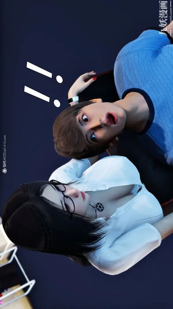 漫画《妻子的无奈》第30话第三季第15张图