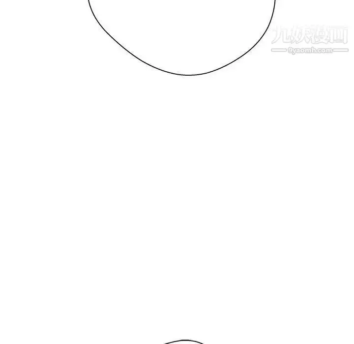 漫画《越界的20岁》第21话第92张图
