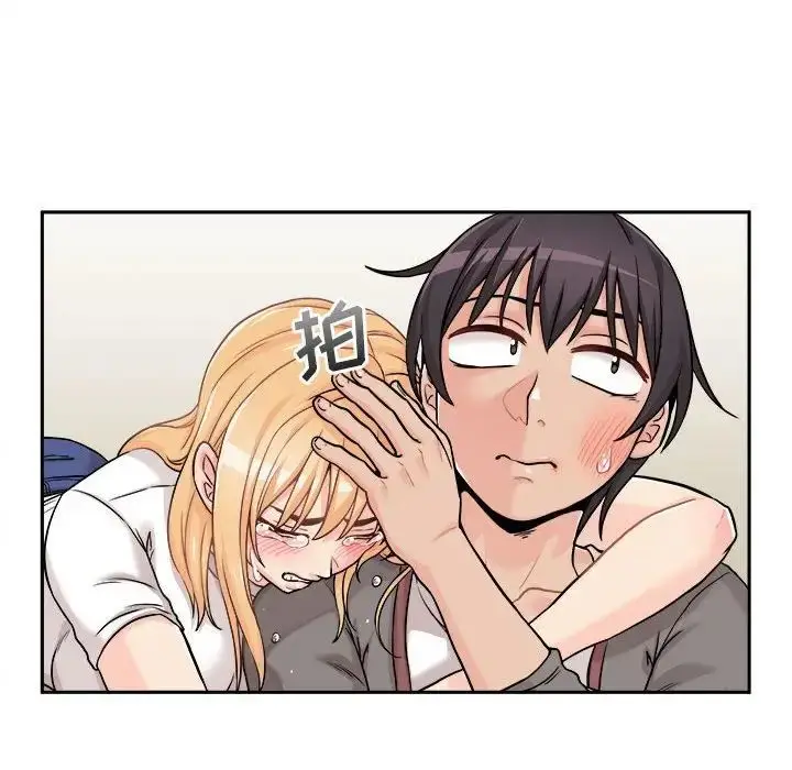 漫画《越界的20岁》第40话第162张图