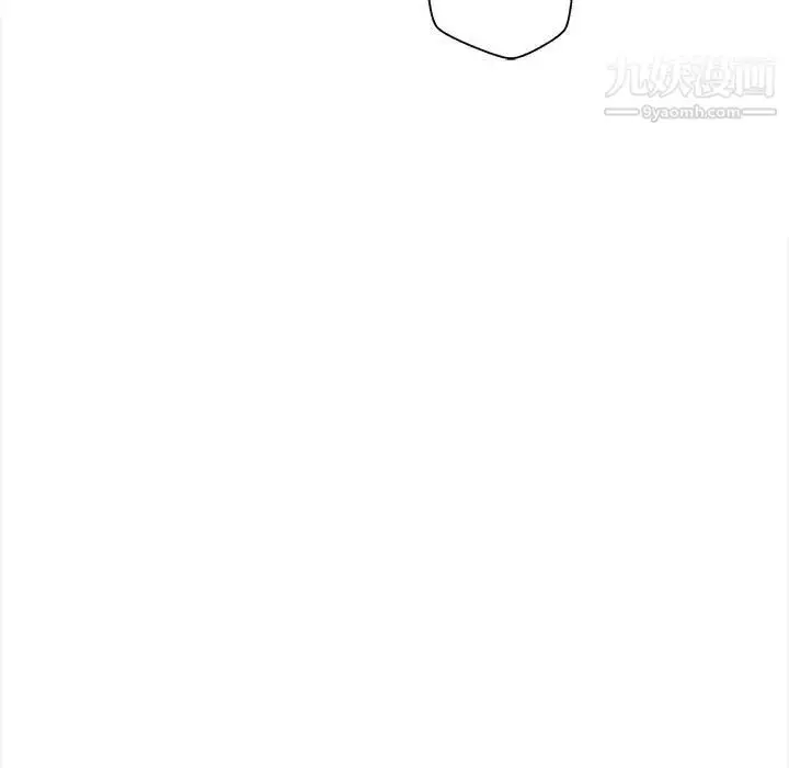 漫画《越界的20岁》第39话第145张图