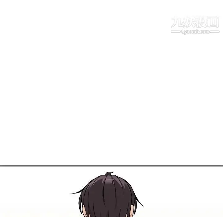 漫画《越界的20岁》第39话第19张图