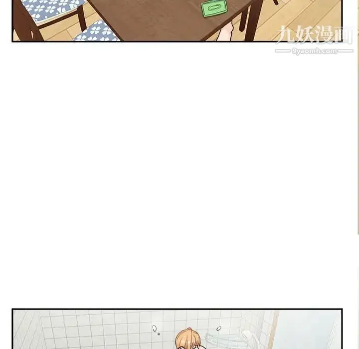 漫画《越界的20岁》第35话第90张图