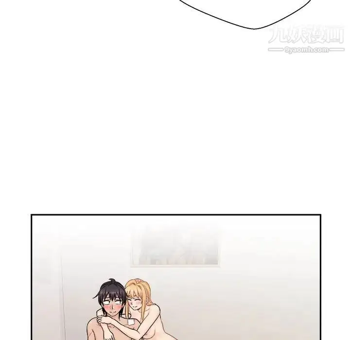 漫画《越界的20岁》第47话第63张图