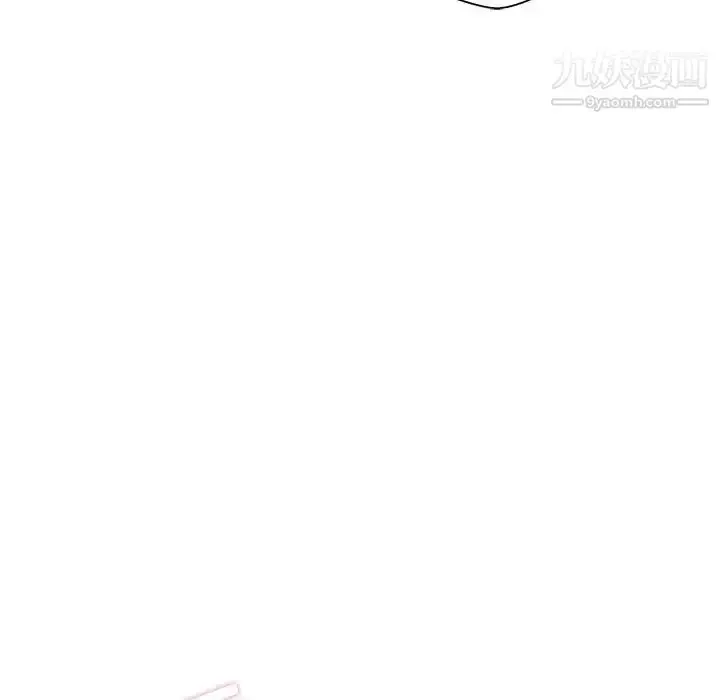 漫画《越界的20岁》第44话第59张图