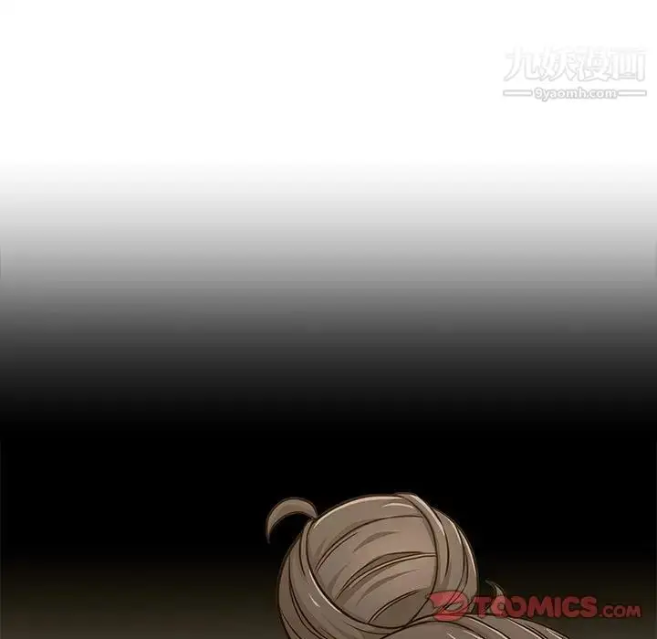 漫画《越界的20岁》最终话第21张图
