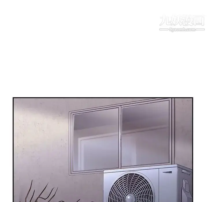 漫画《越界的20岁》最终话第62张图