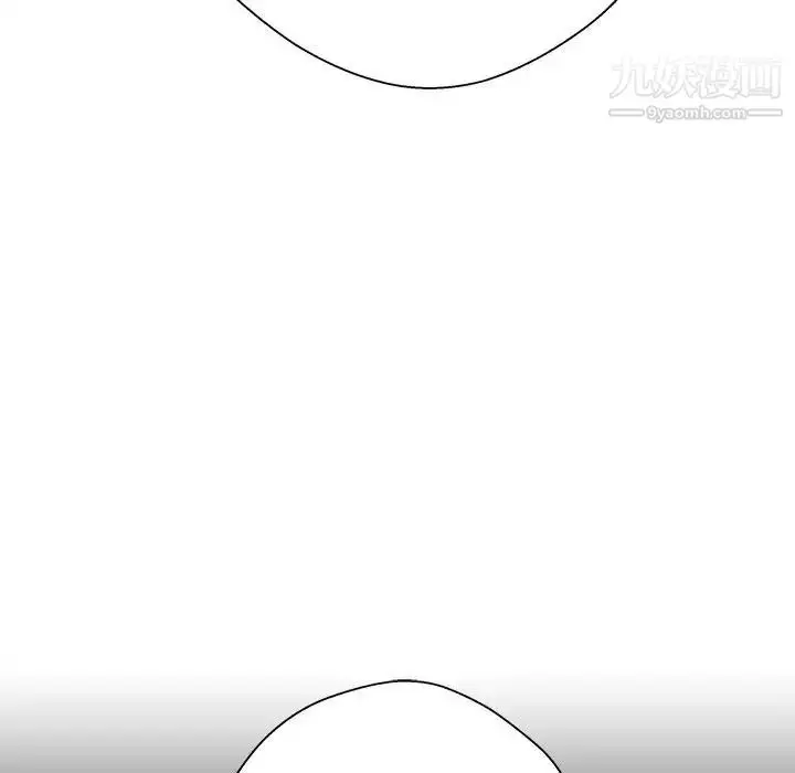 漫画《越界的20岁》第37话第132张图