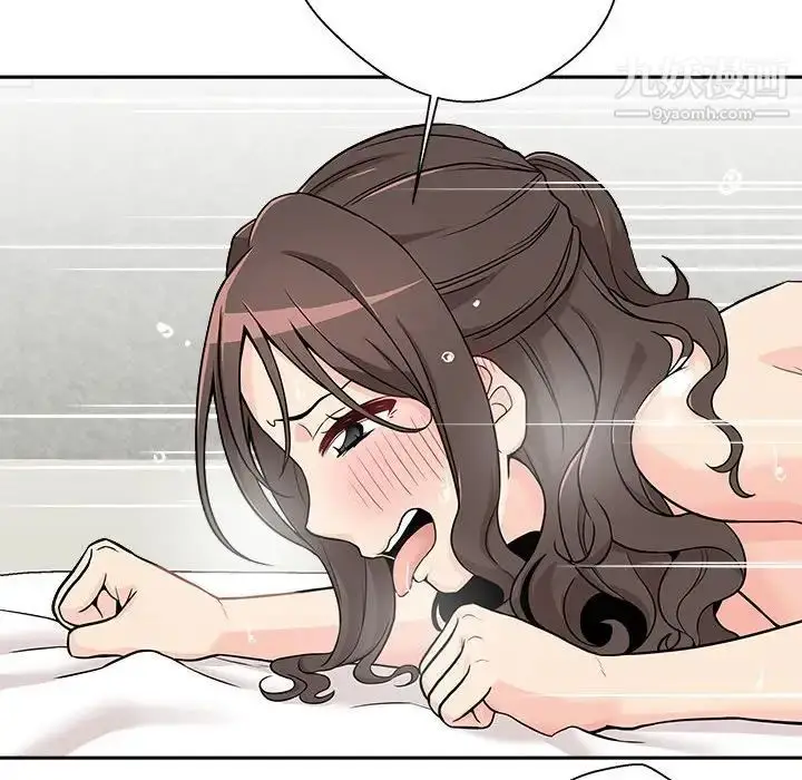 漫画《越界的20岁》第37话第30张图