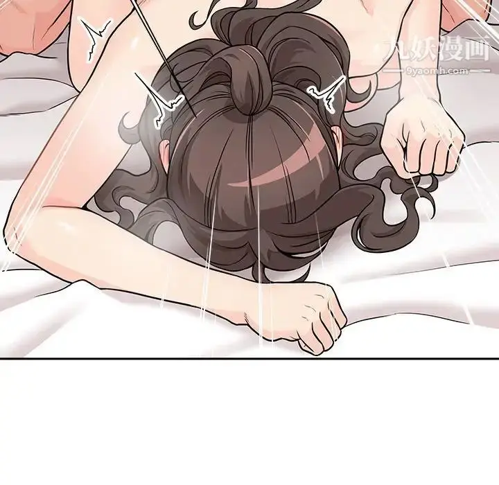 漫画《越界的20岁》第37话第32张图