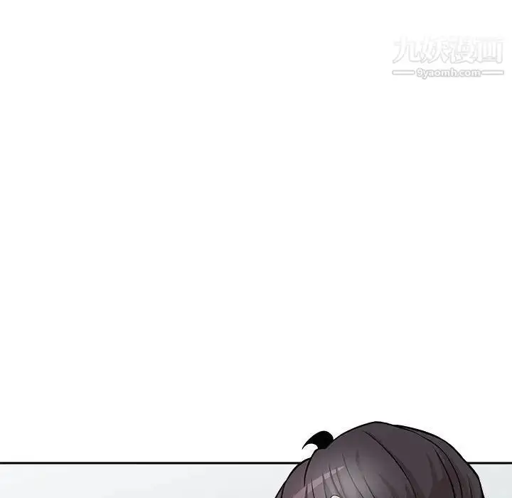 漫画《越界的20岁》第37话第48张图