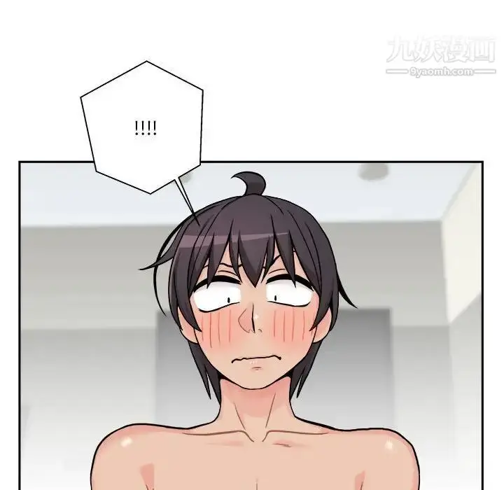 漫画《越界的20岁》第37话第67张图
