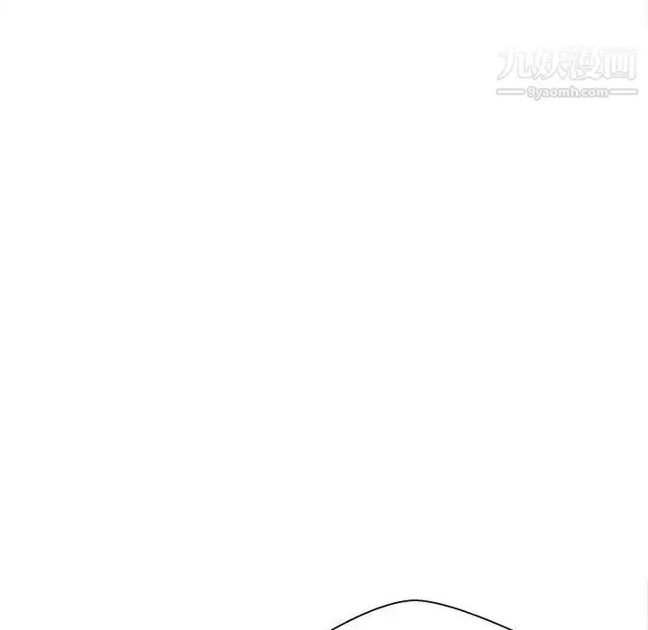 漫画《越界的20岁》第34话第25张图