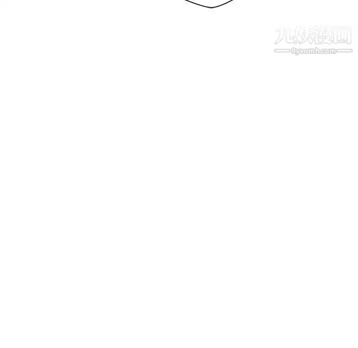 漫画《越界的20岁》第43话第114张图