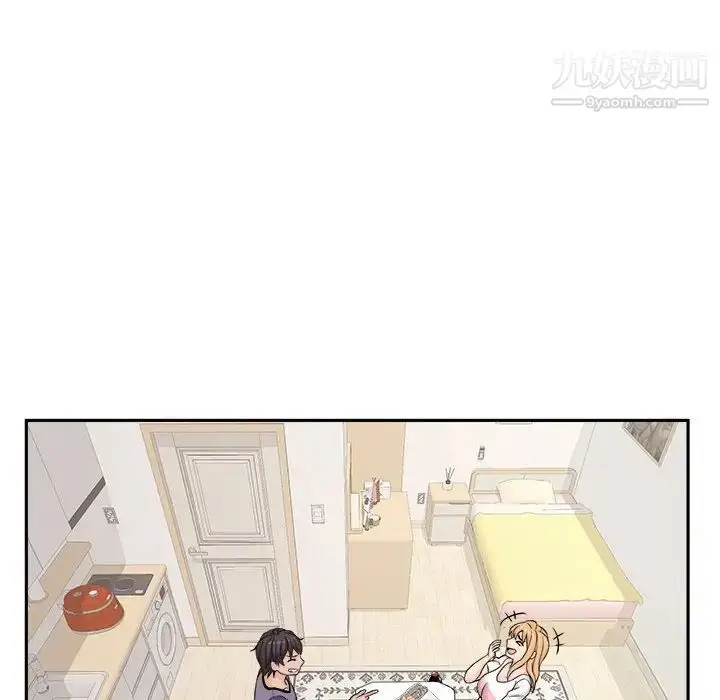 漫画《越界的20岁》第20话第109张图