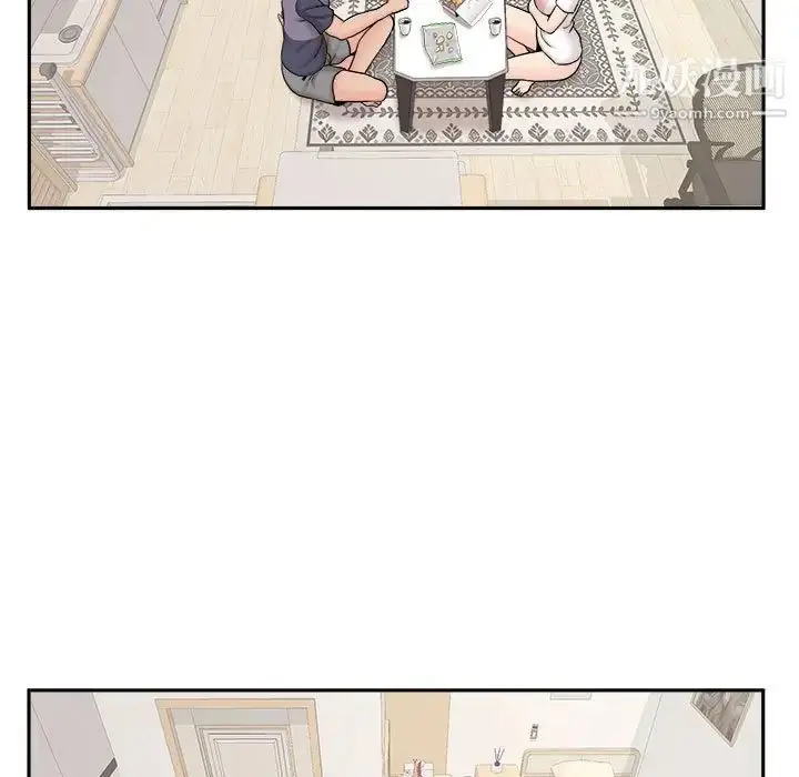 漫画《越界的20岁》第20话第110张图