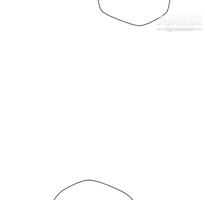漫画《越界的20岁》第20话第127张图