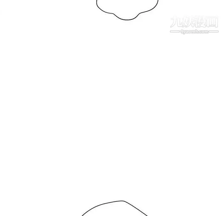 漫画《越界的20岁》第20话第59张图