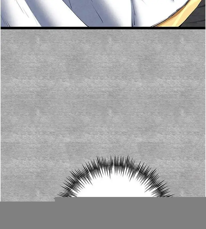 漫画《初次深交，请多指教》第93话第3张图