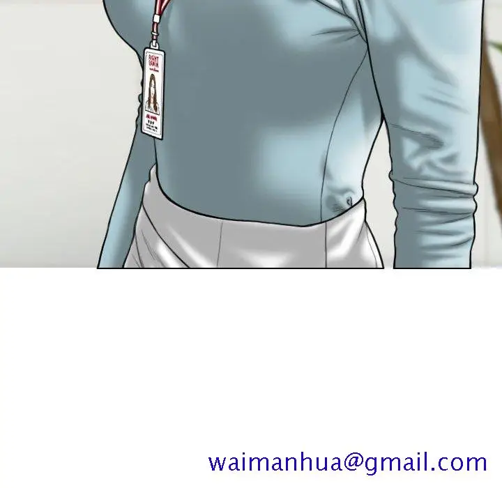 漫画《只爱那女人》第14章第101张图