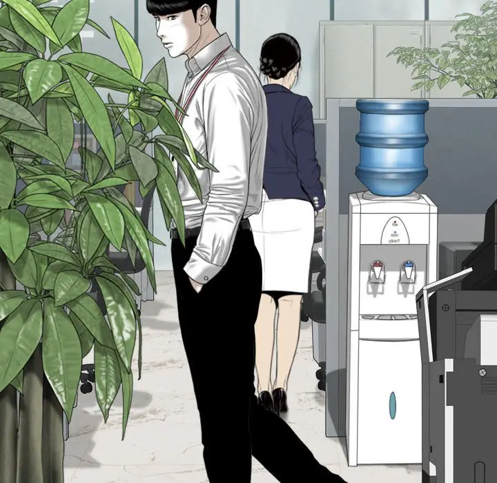 漫画《只爱那女人》第14章第103张图
