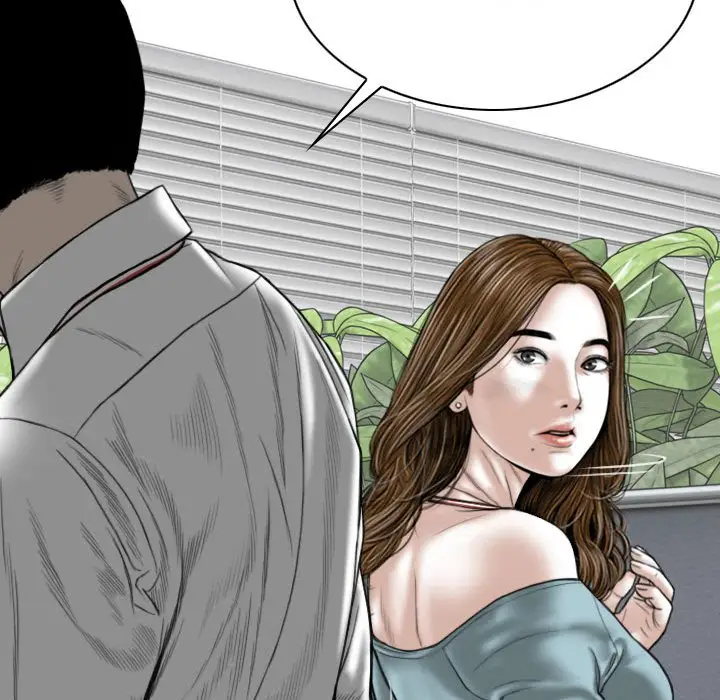 漫画《只爱那女人》第14章第109张图