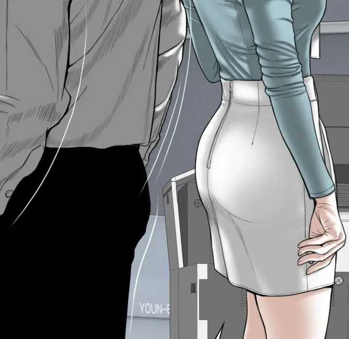 漫画《只爱那女人》第14章第110张图