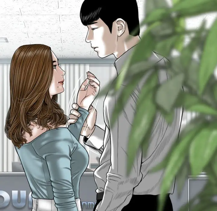 漫画《只爱那女人》第14章第120张图