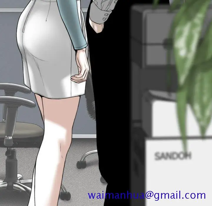 漫画《只爱那女人》第14章第121张图