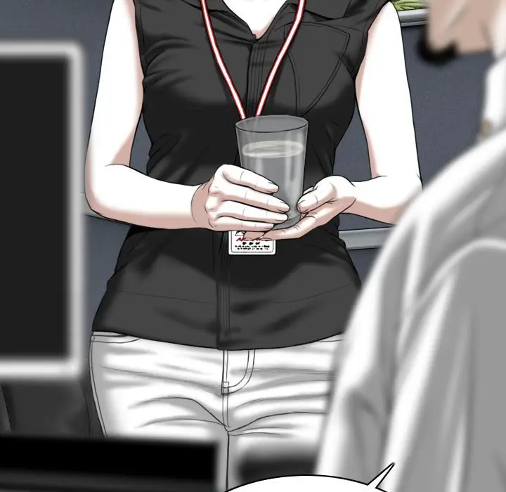漫画《只爱那女人》第14章第152张图