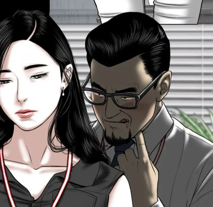 漫画《只爱那女人》第14章第158张图
