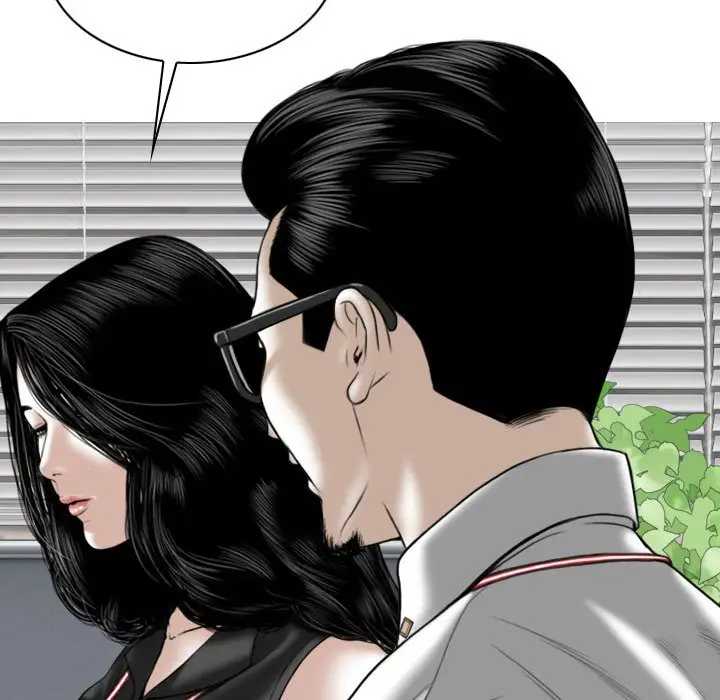 漫画《只爱那女人》第14章第159张图